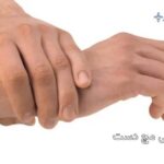 آناتومی مچ دست