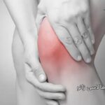 کندرومالاسی و نرمی غضروف زانو